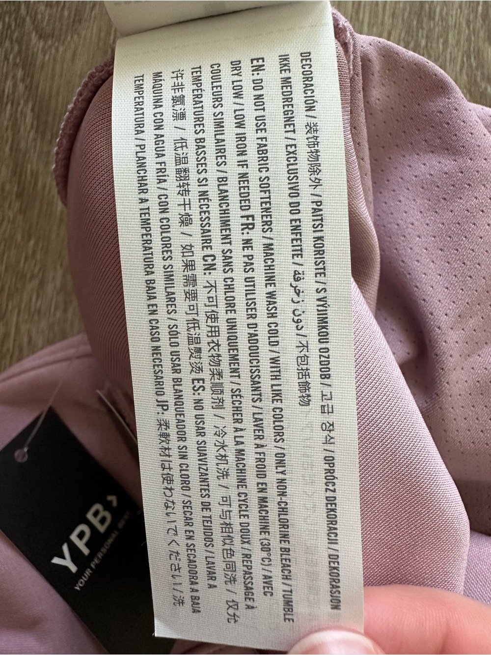 Abercrombie & Fitch Pink YPB neoKNIT Cinched Hem Sweatpants Joggers Size XL NWT - Picture 14 of 14